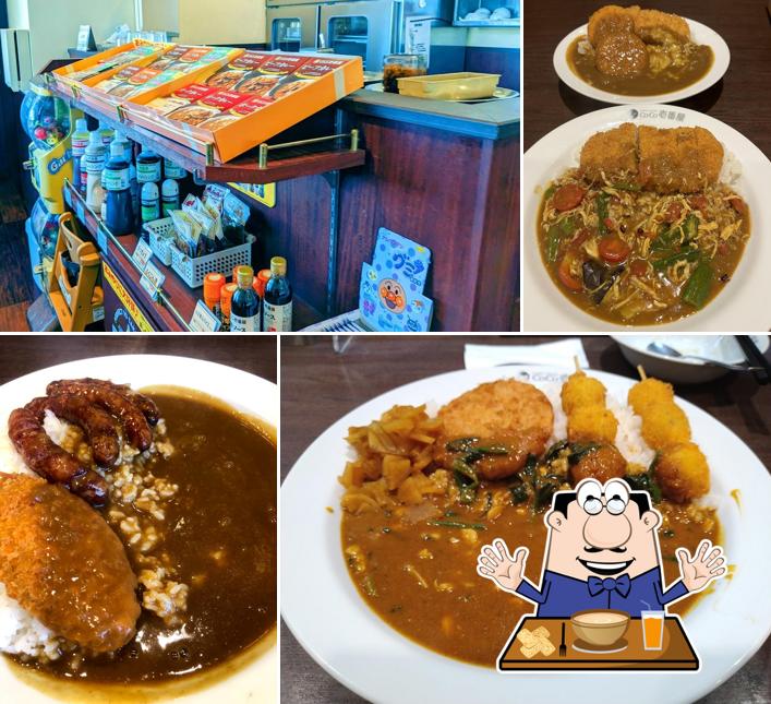 CoCo Ichibanya