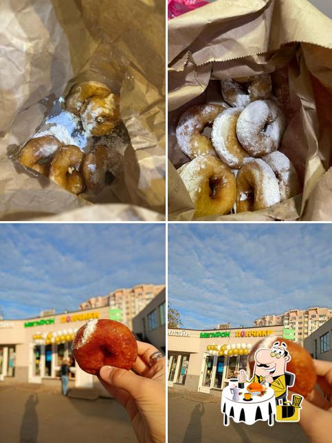 Пончики