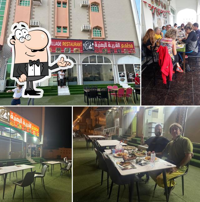 Global Night Restaurant