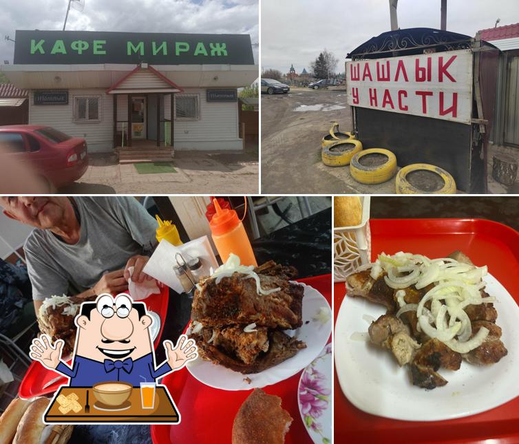 Мираж
