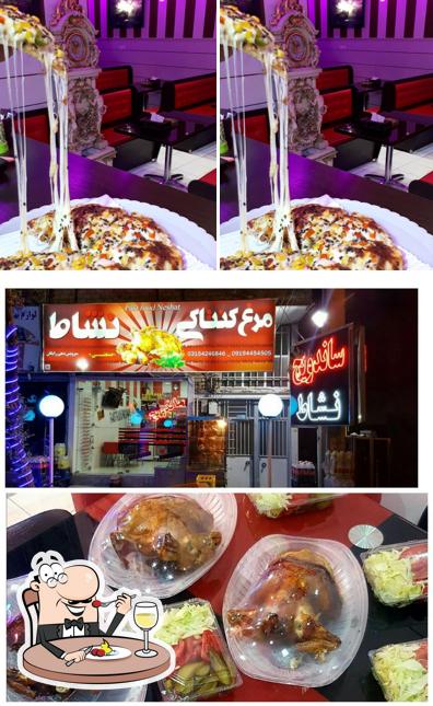 Neshat Fast Food