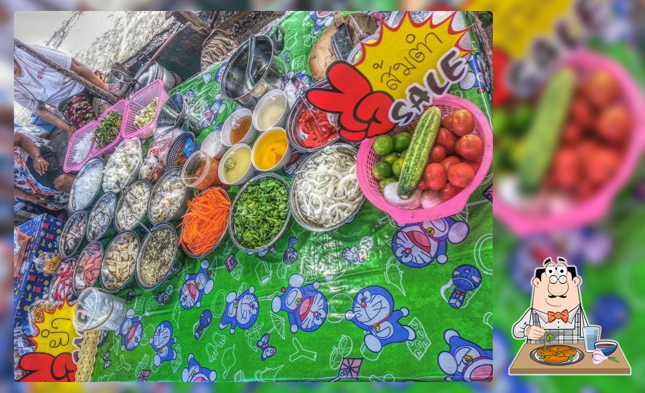 ร้านแดกได้ก็แดก แดกไม่ได้ก็ต้องแดก