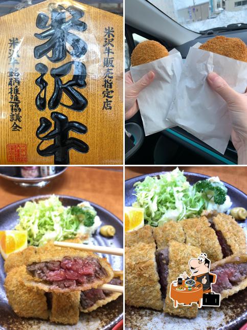 ミートピア