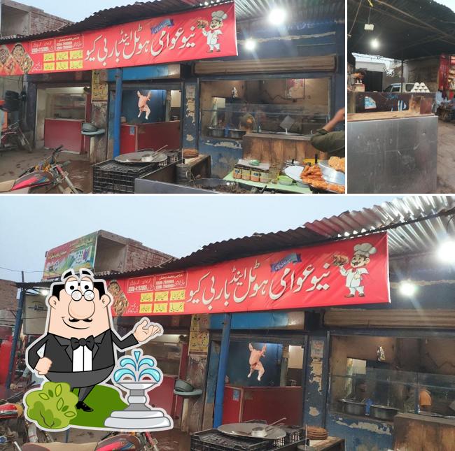 New Awami Hotel