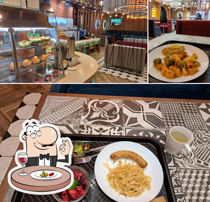 Солнечный день