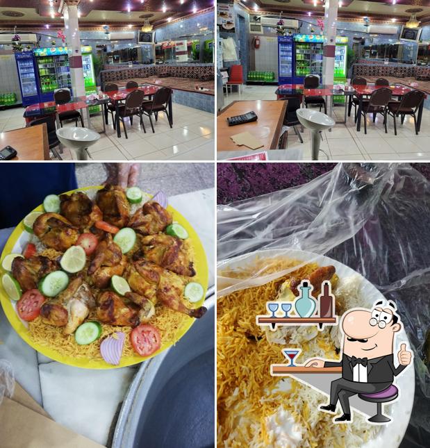Bukhari Restaurant