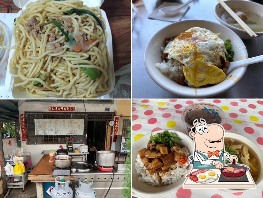 永興早午餐