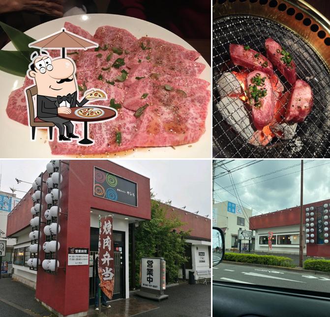 焼肉ホルモン やしち