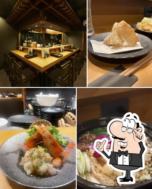 鍋屋 ちゅうそん 本店