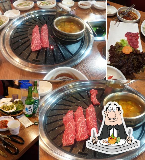 통큰소한마리