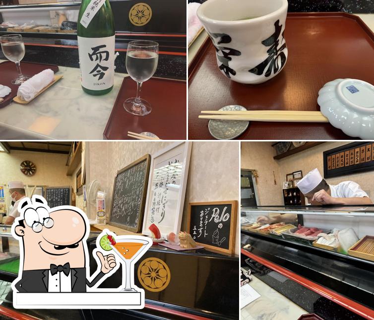 Sakae Sushi