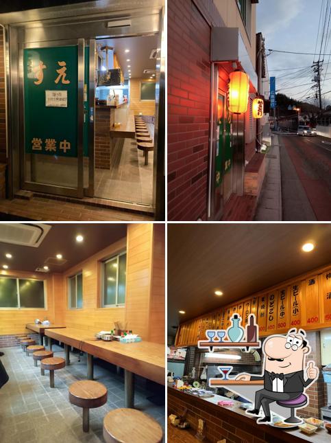 Suehiro
