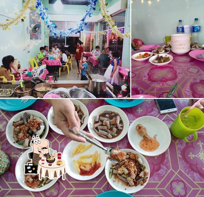 สถานีปากเบิร์น สาขา3 ชุกโดน กาญจนบุรี