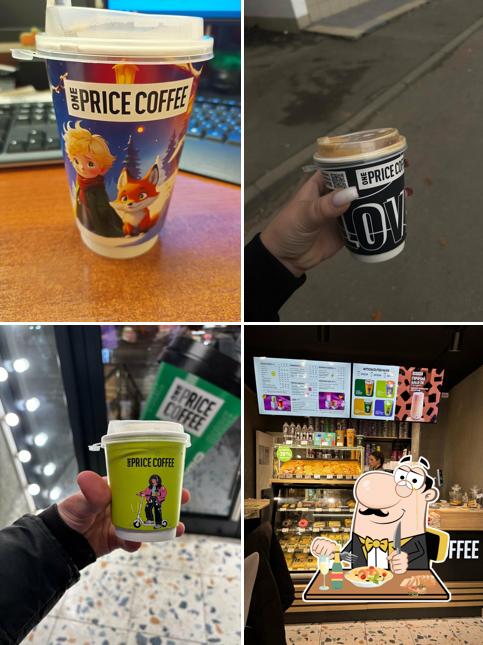 One Plus Coffee