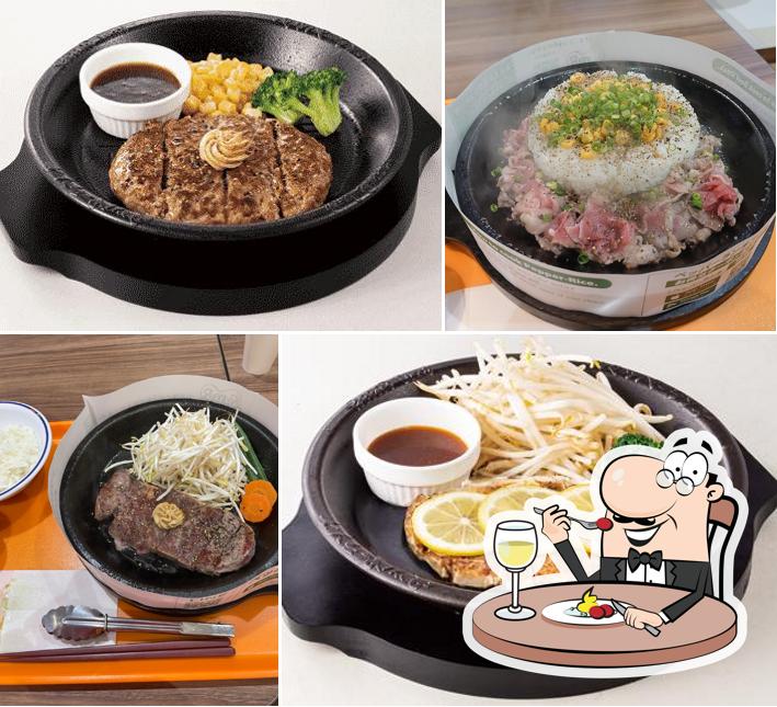 Pepper Lunch