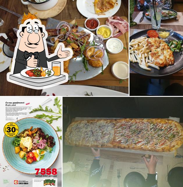 Еда в "ПиццаМания М.З.Л."