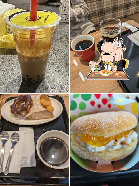 Mister Donut Mitsuke
