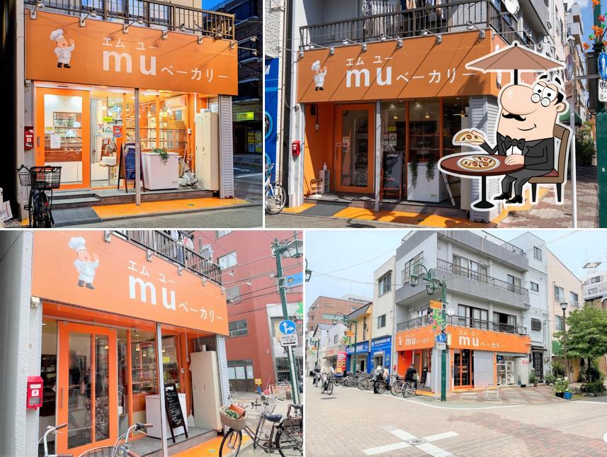 muベーカリー