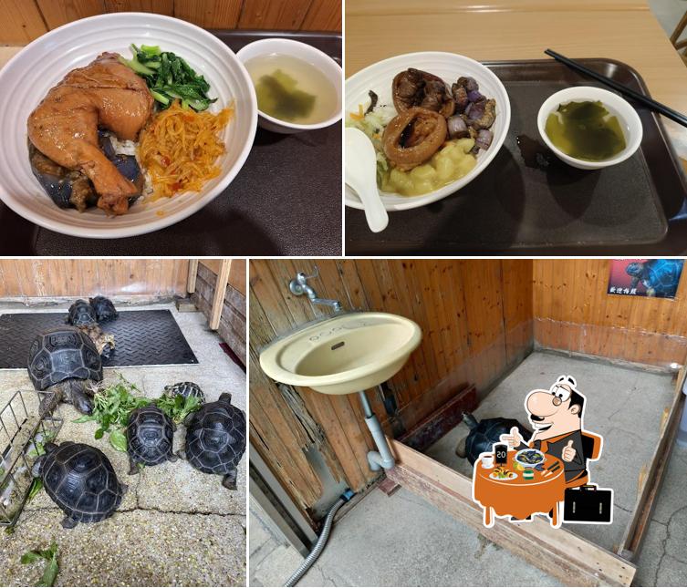 禾味食堂
