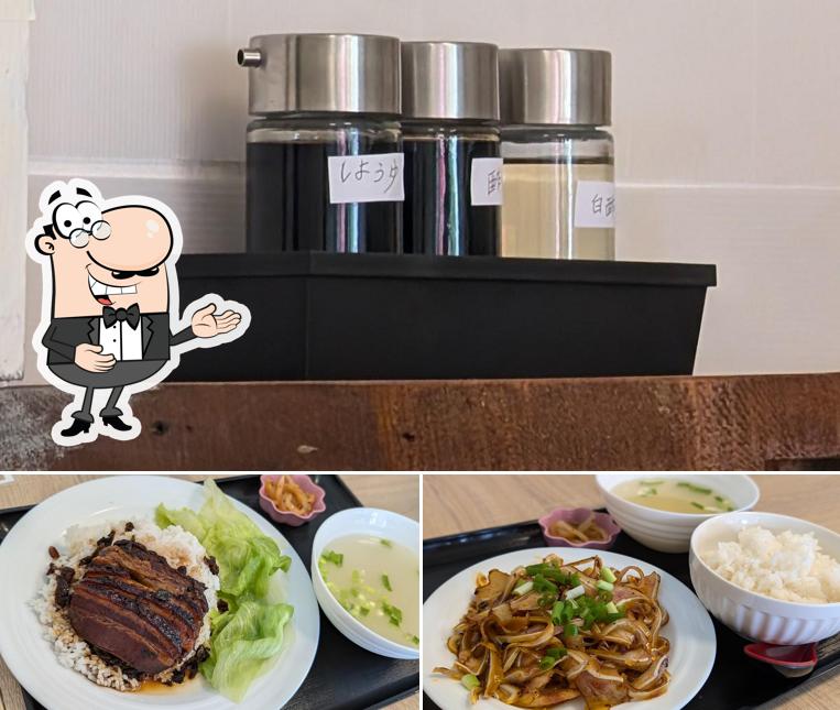 迦南美食