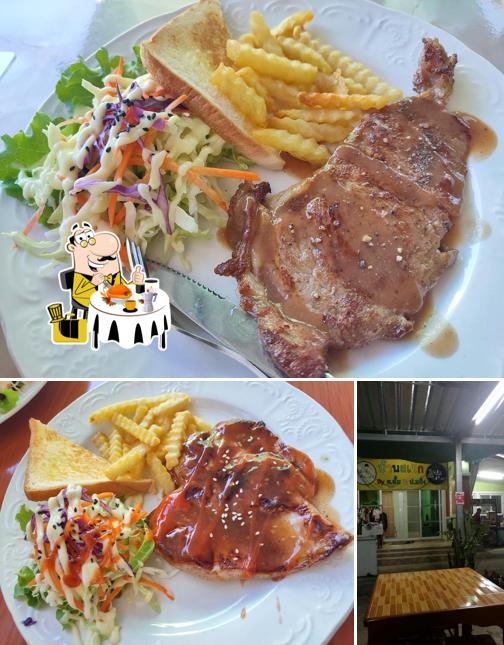 สเต๊ก อ.เทิง by ต.ตั้ม&ป.แป้ง