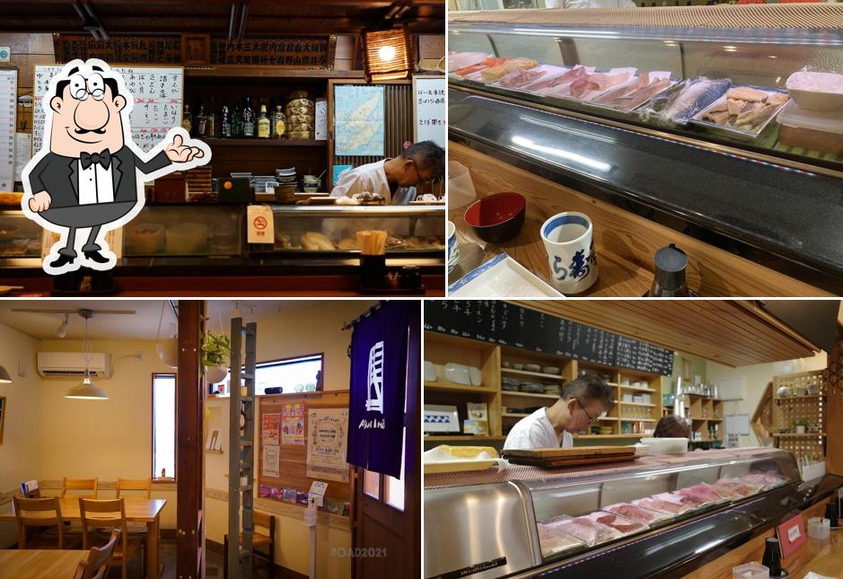 Ishihara Sushi