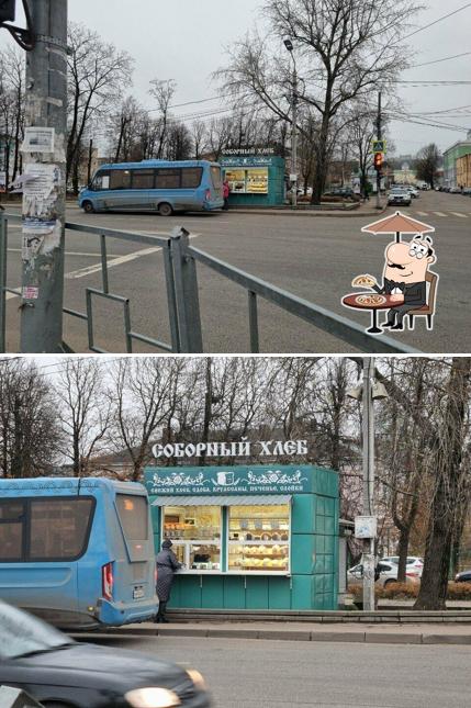 Киоск по продаже хлеба