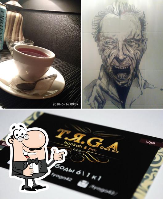 Т.Я.Г.А