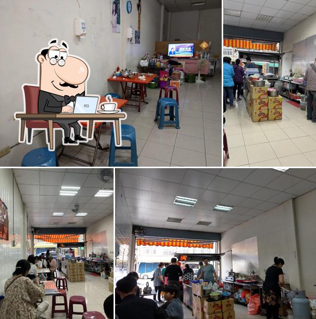 有利肉圓