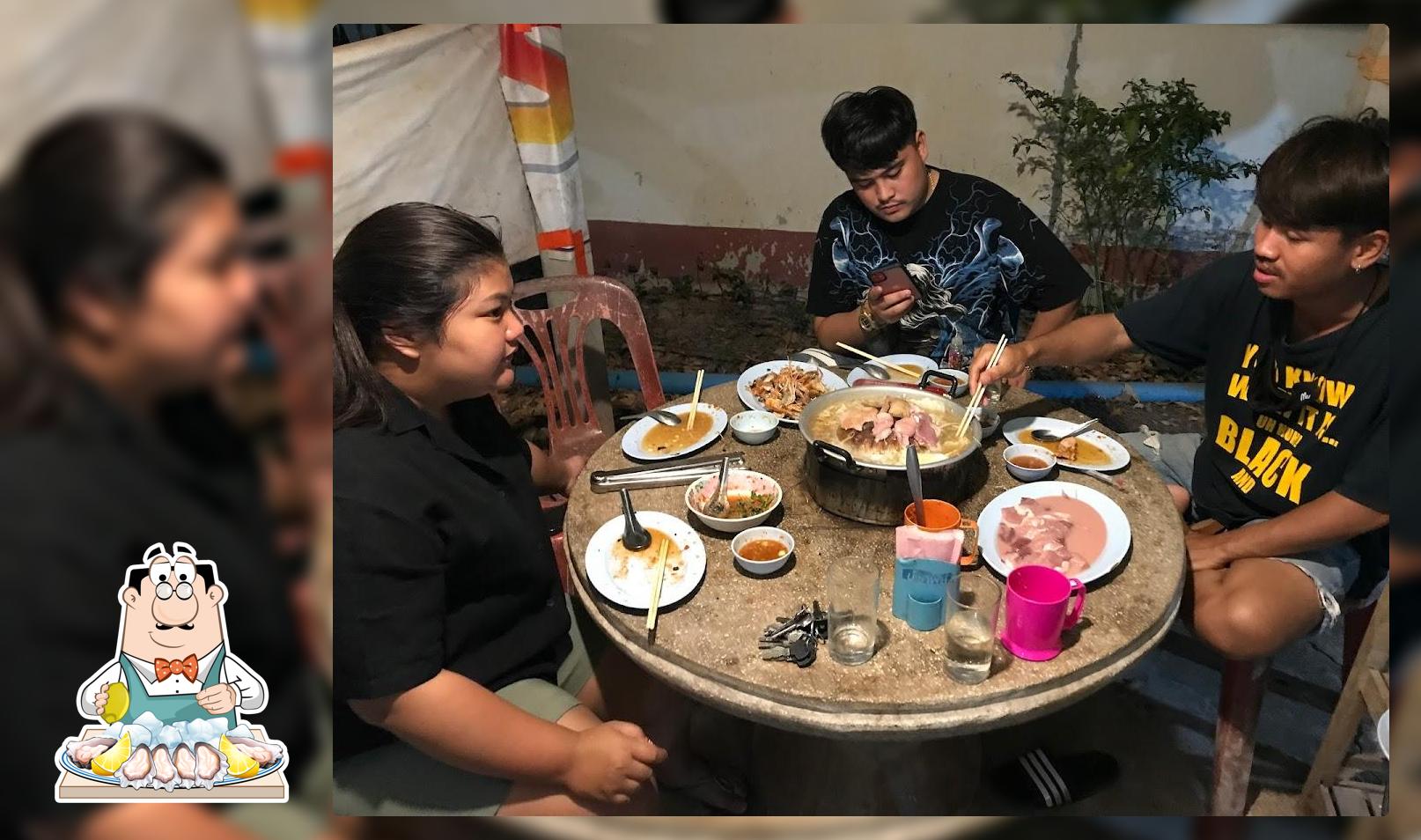 เนื้อย่างอัญมณี