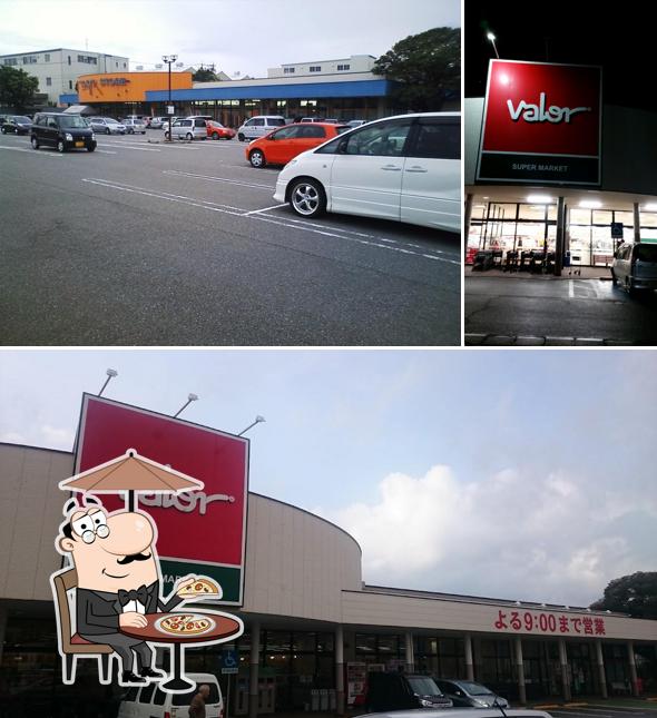 Supermarket valor