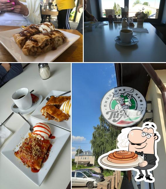 Tiamo Pizzeria
