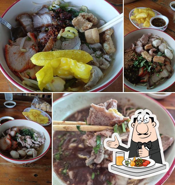 ก๋วยเตี๋ยวลิ้นวัวในสวน