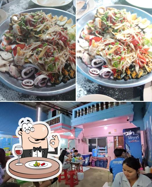 ร้านพงศ์สิษฐิ์