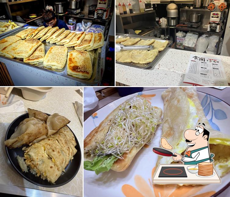 食間·手作燒餅—晚餐宵夜早餐