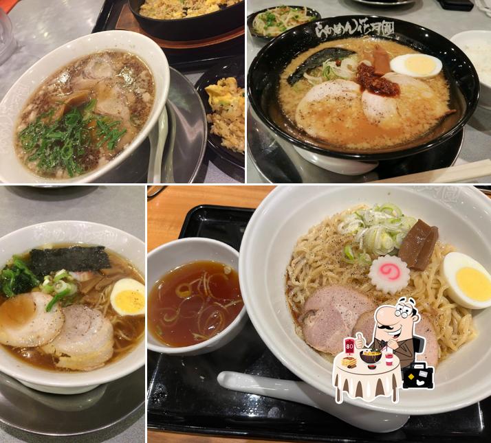 Ramen Kagetsu Arashi