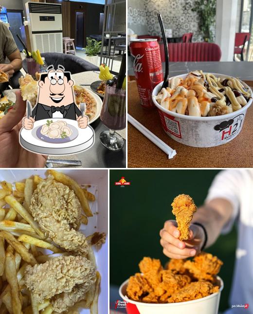 كودو كودو البصرة