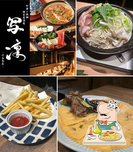 地鶏と黒豚出汁しゃぶしゃぶ 個室居酒屋 写凛 刈谷本店