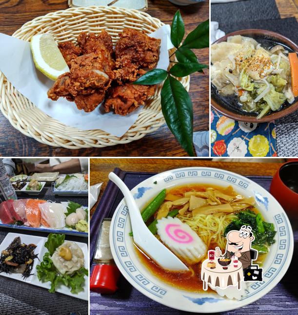 渋沢 居酒屋 津軽