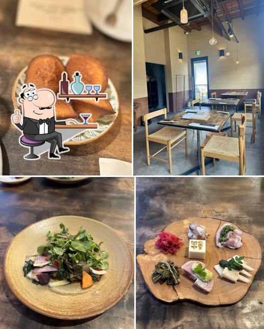 自然派料理店 糧