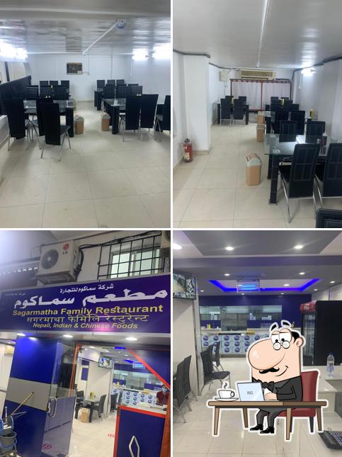 Sagarmatha Family Restaurant