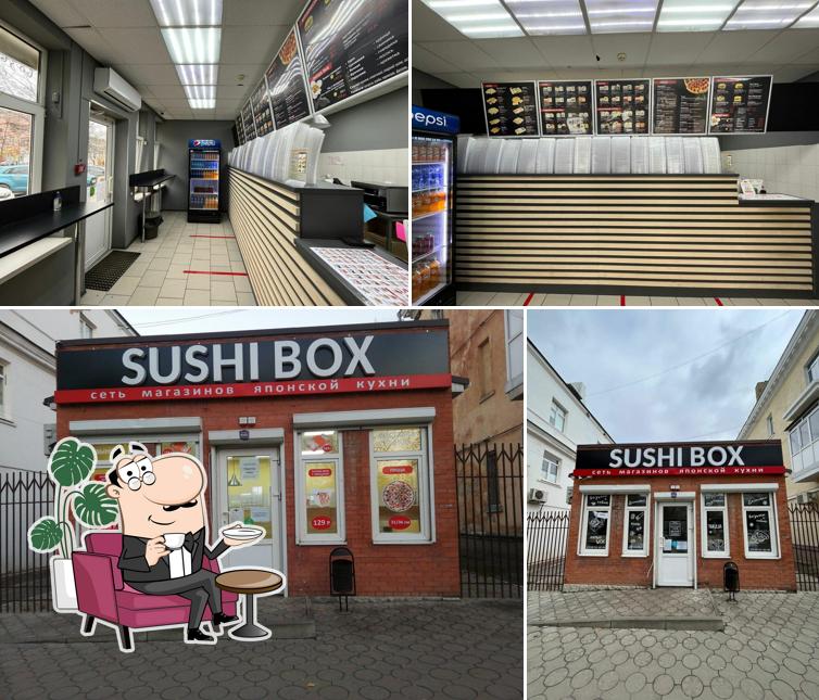 Sushibox