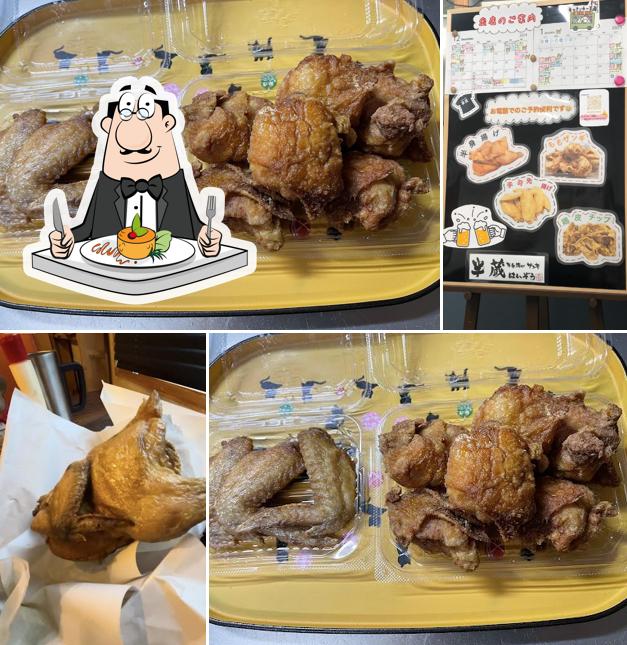 お持ち帰り半身揚げザンギ専門店 半蔵