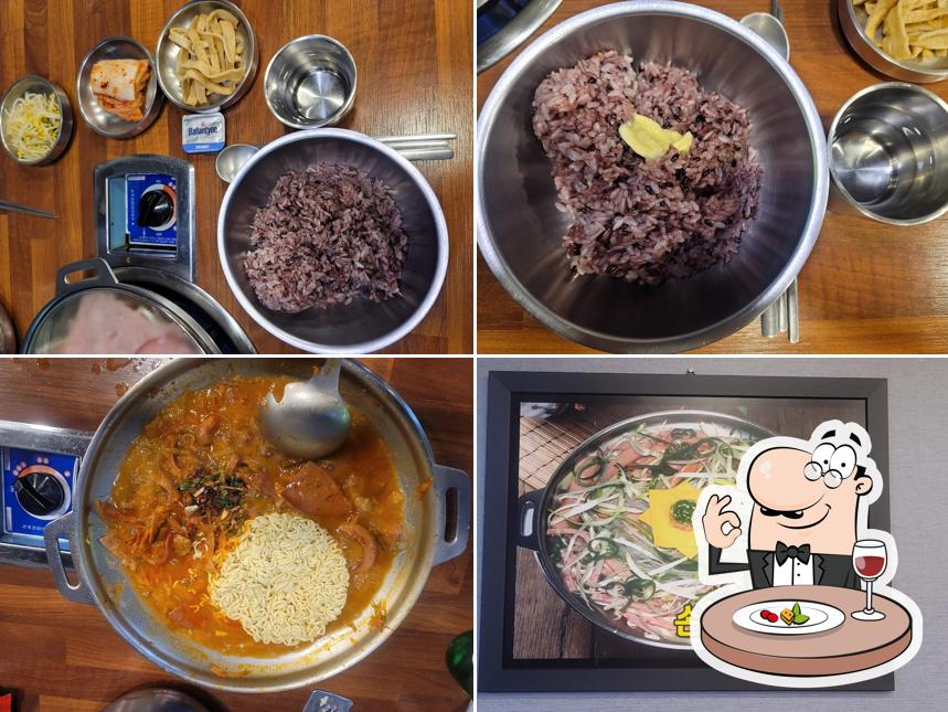 손군부대찌개