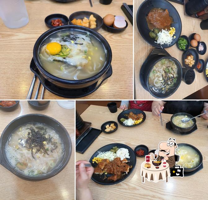 24시전주콩나물국밥