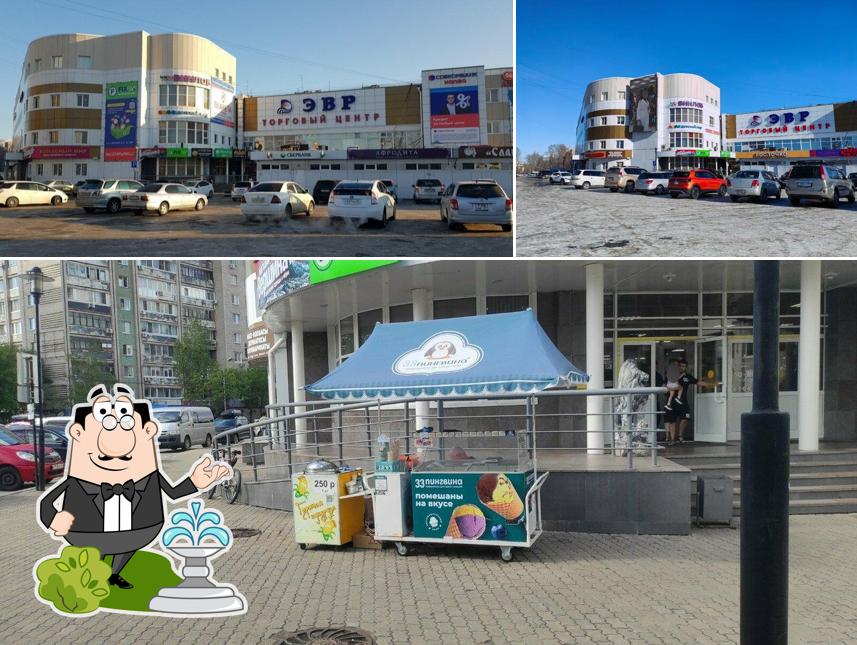 33 Пингвина