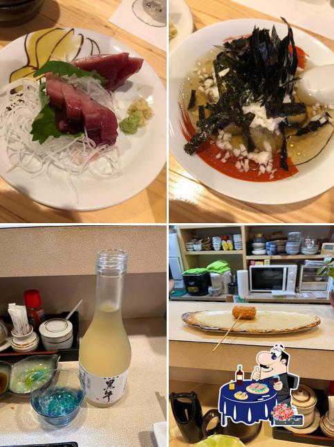 串よし