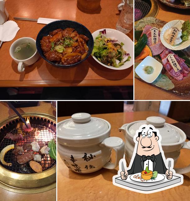 KANKAN