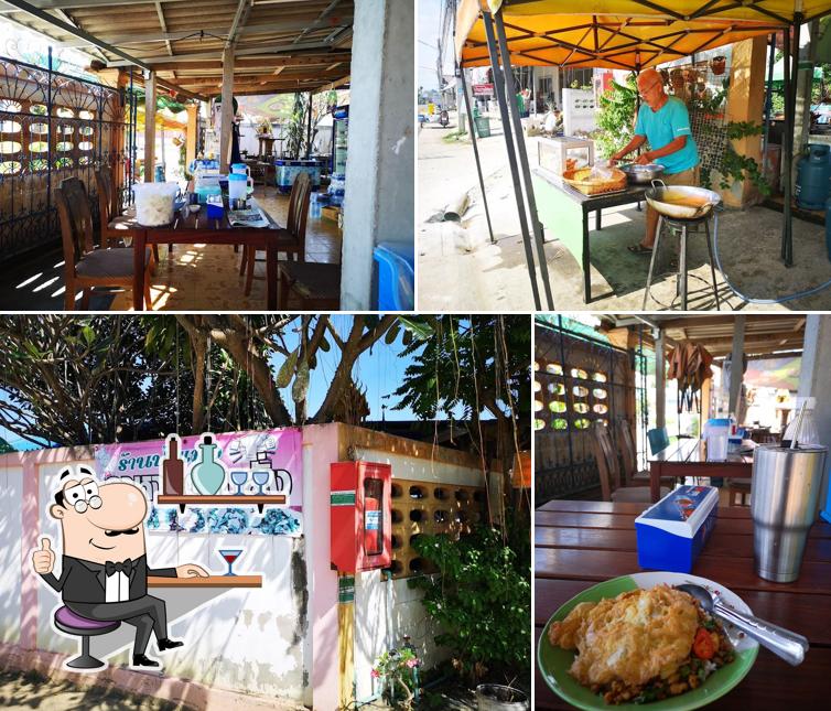 ร้านป้าแมว