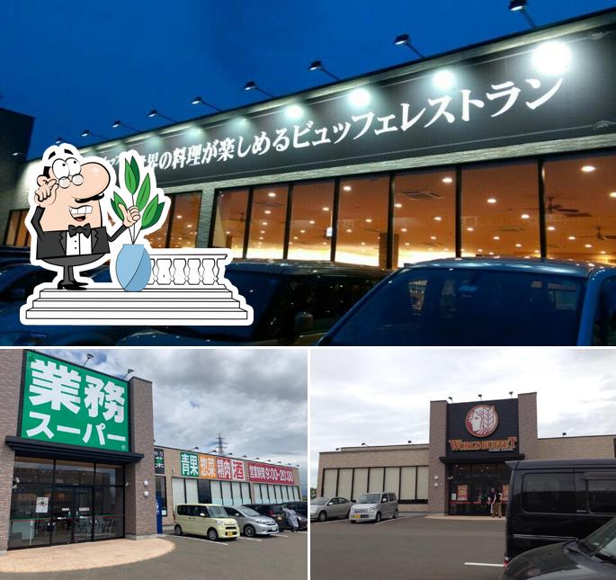 ワールドビュッフェ上越店